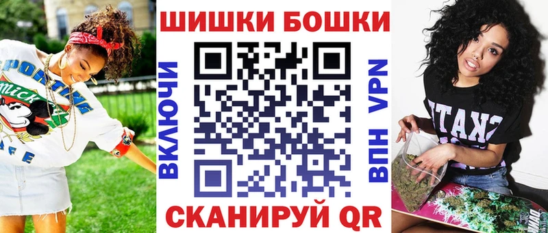 Сколько стоит Учалы ГАШ  Амфетамин  Меф мяу мяу 