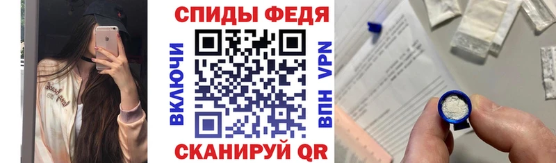 АМФ 98%  blacksprut зеркало  Учалы 