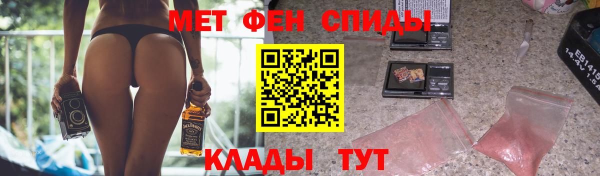 АМФ 98% Учалы