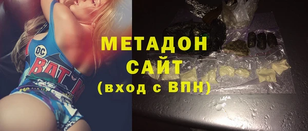 ECSTASY Алексеевка