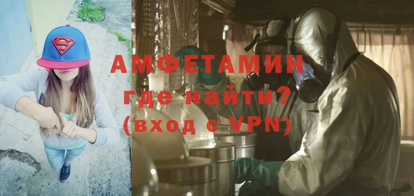 твердый Алзамай