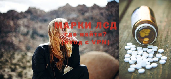ECSTASY Алексеевка