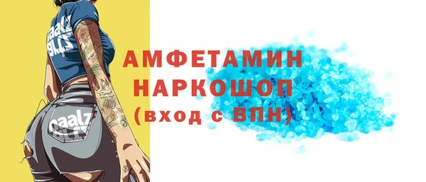 кокаин колумбия Алексин