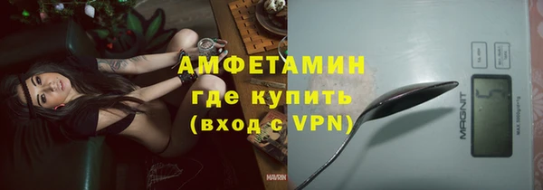 твердый Алзамай