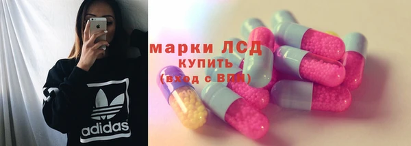 ECSTASY Алексеевка