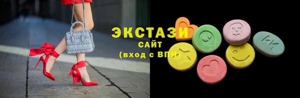 прущая мука Протвино
