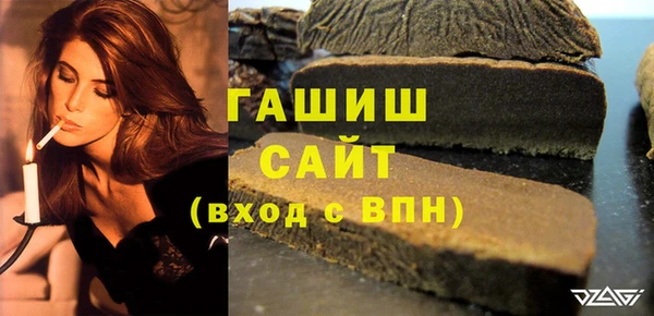 кокаин колумбия Алексин