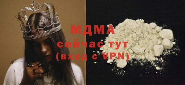 твердый Алзамай