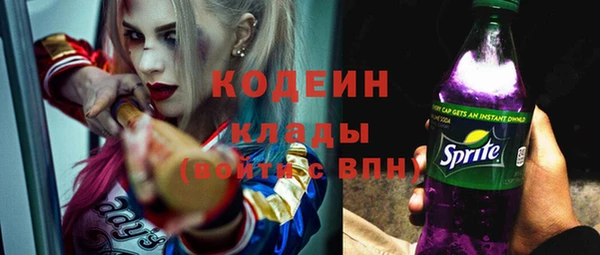 ECSTASY Алексеевка