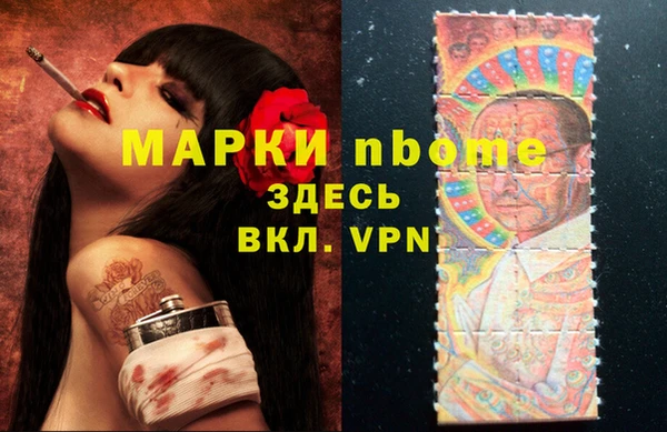 кокаин колумбия Алексин