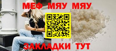 амф Кимры