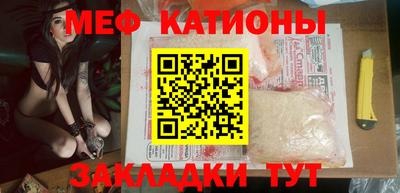 герыч Кинель