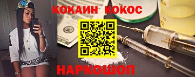 амфетамин Кингисепп