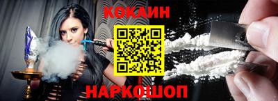 герыч Кинель