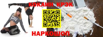амф Кимры