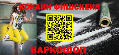 герыч Кинель