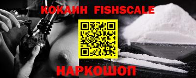 герыч Кинель