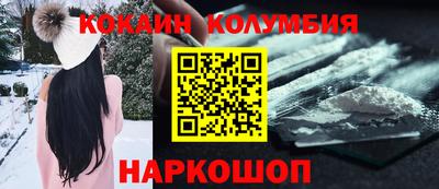 амф Кимры