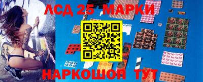 амф Кимры