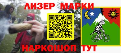 амфетамин Кингисепп