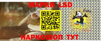 амф Кимры