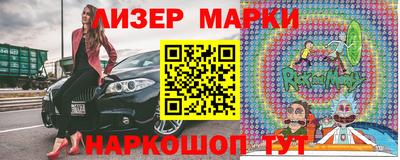 герыч Кинель