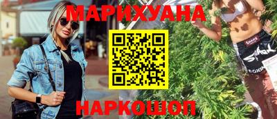 амф Кимры