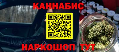 амфетамин Кингисепп
