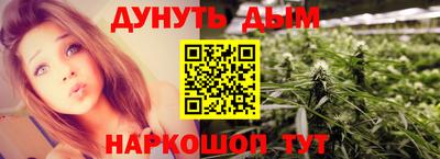 амф Кимры