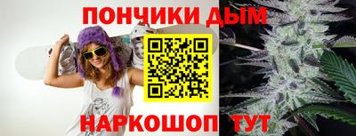 амф Кимры