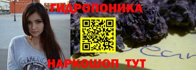 амфетамин Кингисепп