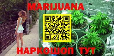 герыч Кинель