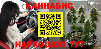 амфетамин Кингисепп
