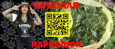 герыч Кинель