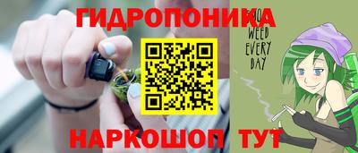 амфетамин Кингисепп