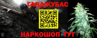 амф Нягань