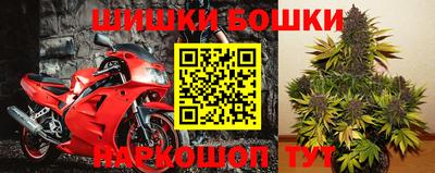 амфетамин Кингисепп