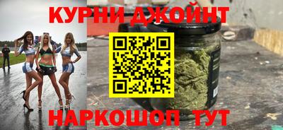 амф Кимры
