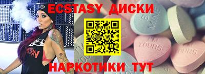амф Кимры
