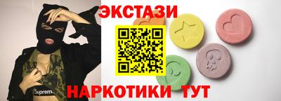 амфетамин Кингисепп