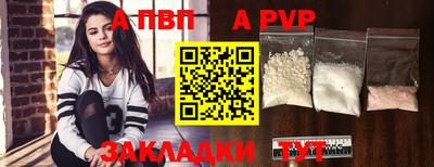 амф Кимры