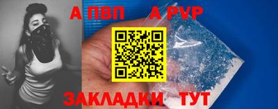 герыч Кинель