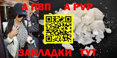 амфетамин Кингисепп