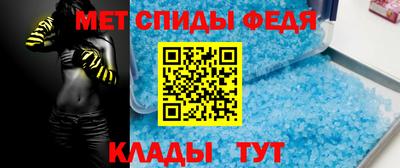 ПСИЛОЦИБИНОВЫЕ ГРИБЫ Обь