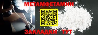 амф Кимры