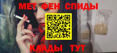герыч Кинель