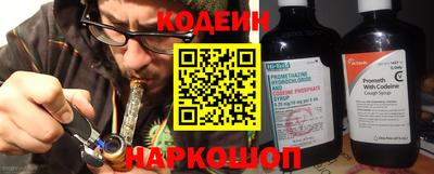 гидропоника Обнинск