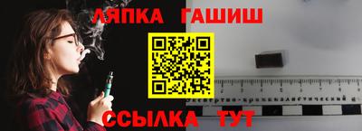 амф Кимры