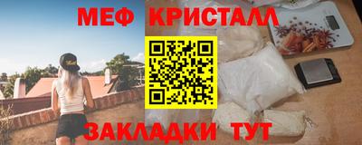 герыч Кинель