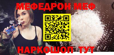 амфетамин Кингисепп